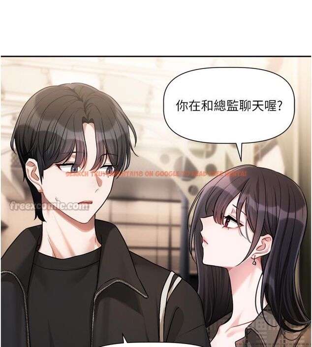 查看漫画戀愛版本更新中 - 第10話-那天的事你都忘了? - sayhentaiz.net中的4585421图片 查看漫画戀愛版本更新中 - 第10話-那天的事你都忘了? - sayhentaiz.net中的4585421图片