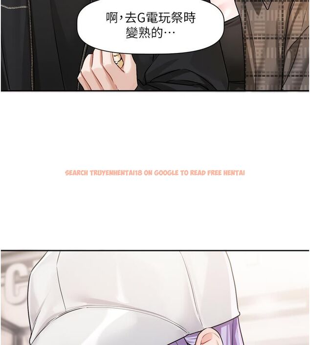 查看漫画戀愛版本更新中 - 第10話-那天的事你都忘了? - sayhentaiz.net中的4585422图片 查看漫画戀愛版本更新中 - 第10話-那天的事你都忘了? - sayhentaiz.net中的4585422图片