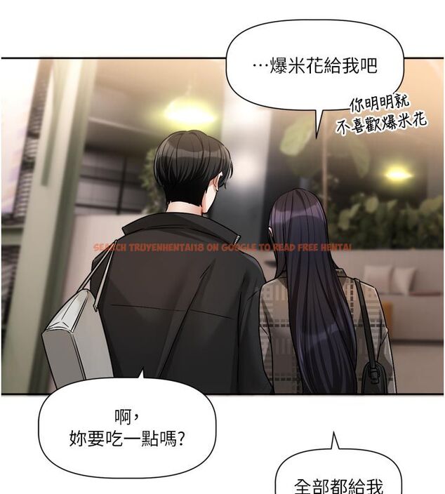 查看漫画戀愛版本更新中 - 第10話-那天的事你都忘了? - sayhentaiz.net中的4585429图片 查看漫画戀愛版本更新中 - 第10話-那天的事你都忘了? - sayhentaiz.net中的4585429图片