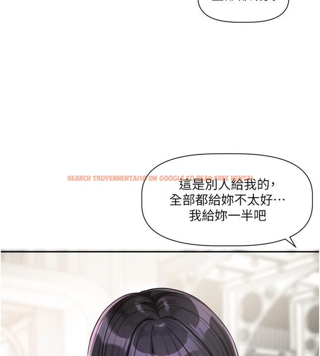 查看漫画戀愛版本更新中 - 第10話-那天的事你都忘了? - sayhentaiz.net中的4585430图片 查看漫画戀愛版本更新中 - 第10話-那天的事你都忘了? - sayhentaiz.net中的4585430图片