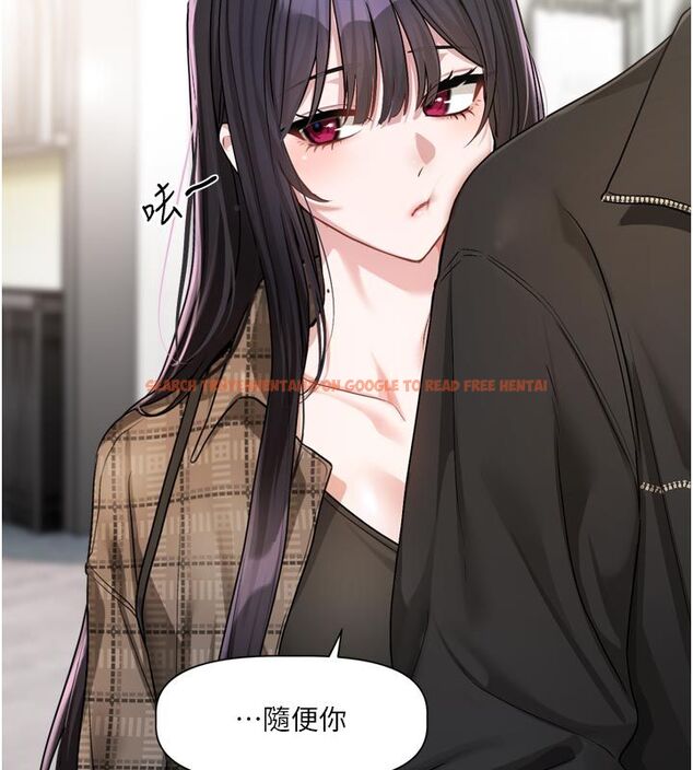 查看漫画戀愛版本更新中 - 第10話-那天的事你都忘了? - sayhentaiz.net中的4585431图片 查看漫画戀愛版本更新中 - 第10話-那天的事你都忘了? - sayhentaiz.net中的4585431图片