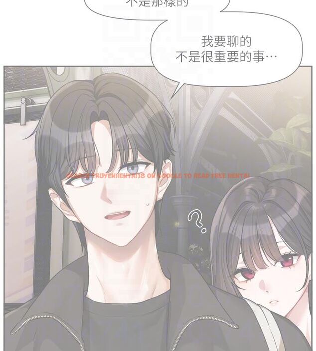 查看漫画戀愛版本更新中 - 第10話-那天的事你都忘了? - sayhentaiz.net中的4585439图片 查看漫画戀愛版本更新中 - 第10話-那天的事你都忘了? - sayhentaiz.net中的4585439图片