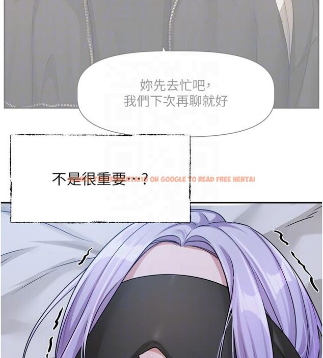 查看漫画戀愛版本更新中 - 第10話-那天的事你都忘了? - sayhentaiz.net中的4585440图片 查看漫画戀愛版本更新中 - 第10話-那天的事你都忘了? - sayhentaiz.net中的4585440图片