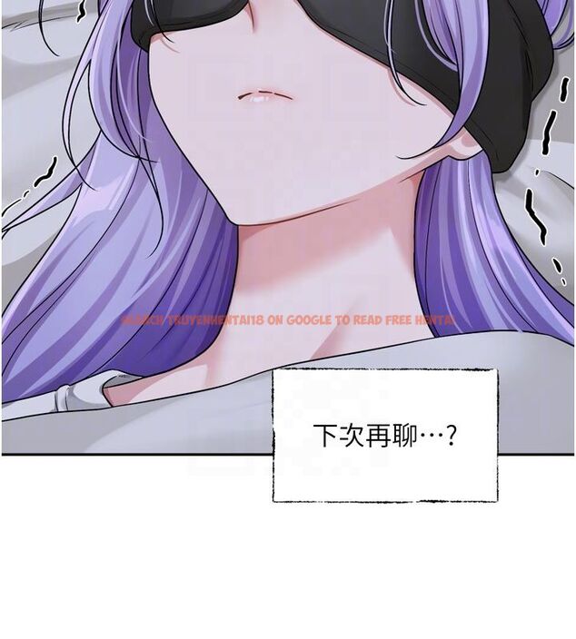 查看漫画戀愛版本更新中 - 第10話-那天的事你都忘了? - sayhentaiz.net中的4585441图片 查看漫画戀愛版本更新中 - 第10話-那天的事你都忘了? - sayhentaiz.net中的4585441图片