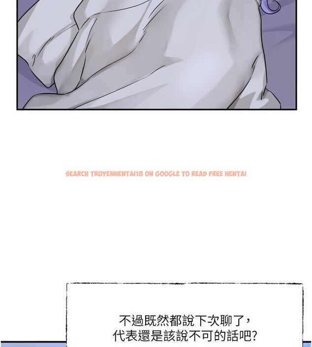 查看漫画戀愛版本更新中 - 第10話-那天的事你都忘了? - sayhentaiz.net中的4585443图片 查看漫画戀愛版本更新中 - 第10話-那天的事你都忘了? - sayhentaiz.net中的4585443图片