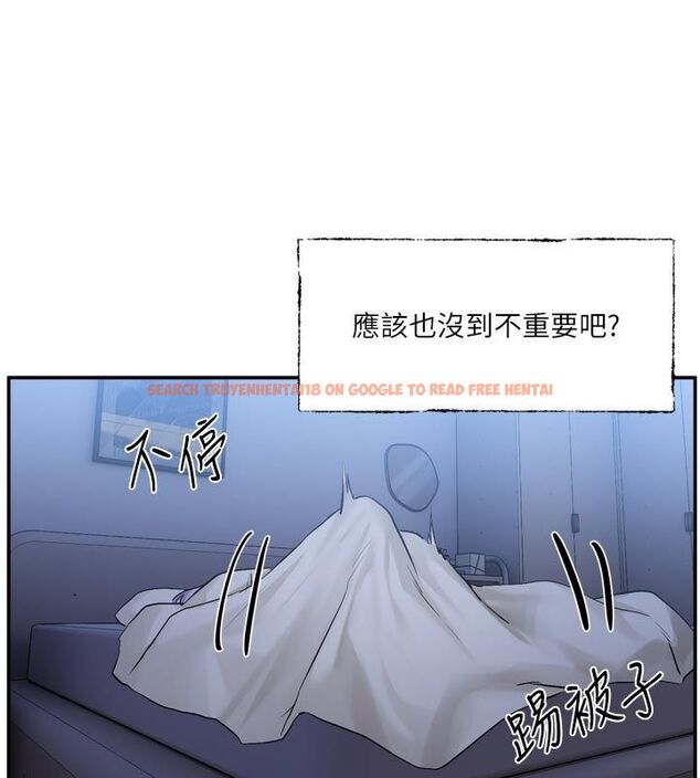 查看漫画戀愛版本更新中 - 第10話-那天的事你都忘了? - sayhentaiz.net中的4585445图片 查看漫画戀愛版本更新中 - 第10話-那天的事你都忘了? - sayhentaiz.net中的4585445图片