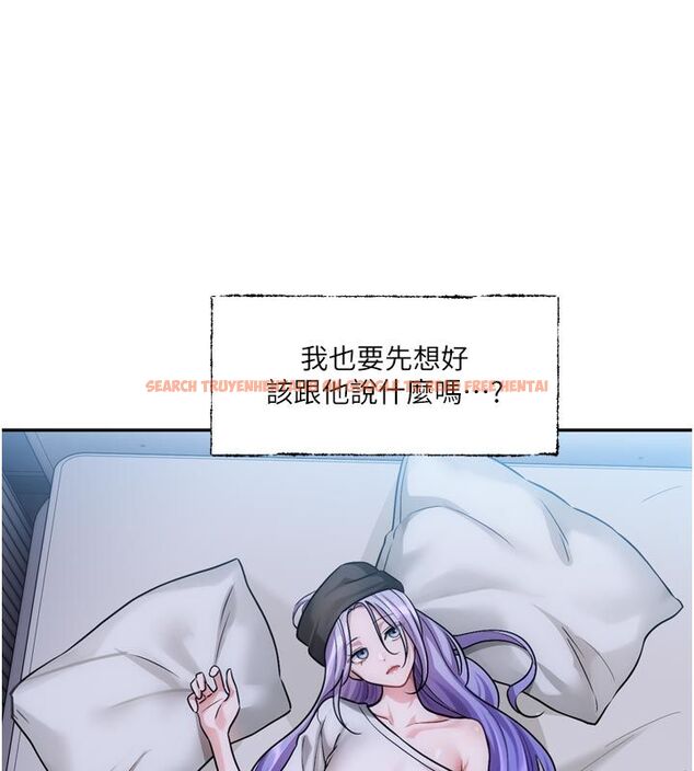 查看漫画戀愛版本更新中 - 第10話-那天的事你都忘了? - sayhentaiz.net中的4585447图片 查看漫画戀愛版本更新中 - 第10話-那天的事你都忘了? - sayhentaiz.net中的4585447图片