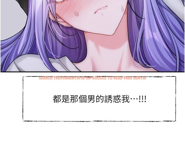 查看漫画戀愛版本更新中 - 第10話-那天的事你都忘了? - sayhentaiz.net中的4585450图片 查看漫画戀愛版本更新中 - 第10話-那天的事你都忘了? - sayhentaiz.net中的4585450图片