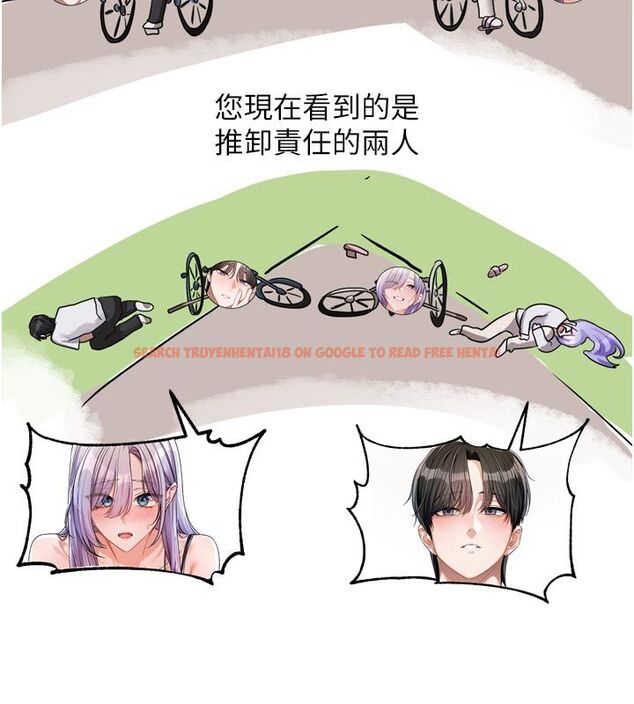 查看漫画戀愛版本更新中 - 第10話-那天的事你都忘了? - sayhentaiz.net中的4585452图片 查看漫画戀愛版本更新中 - 第10話-那天的事你都忘了? - sayhentaiz.net中的4585452图片