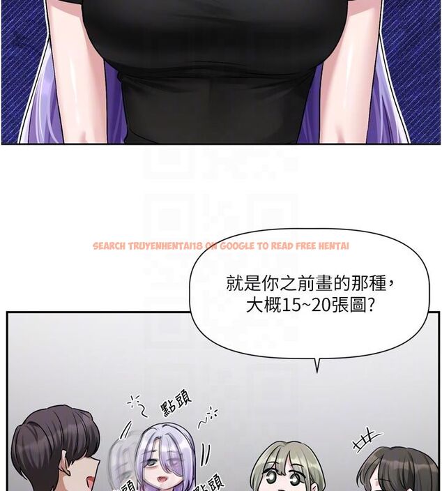 查看漫画戀愛版本更新中 - 第10話-那天的事你都忘了? - sayhentaiz.net中的4585456图片 查看漫画戀愛版本更新中 - 第10話-那天的事你都忘了? - sayhentaiz.net中的4585456图片