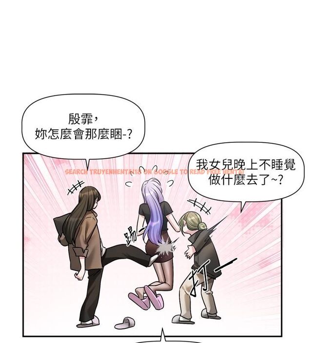 查看漫画戀愛版本更新中 - 第10話-那天的事你都忘了? - sayhentaiz.net中的4585458图片 查看漫画戀愛版本更新中 - 第10話-那天的事你都忘了? - sayhentaiz.net中的4585458图片