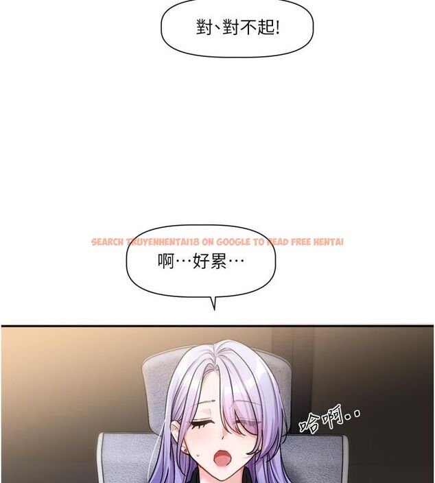 查看漫画戀愛版本更新中 - 第10話-那天的事你都忘了? - sayhentaiz.net中的4585459图片 查看漫画戀愛版本更新中 - 第10話-那天的事你都忘了? - sayhentaiz.net中的4585459图片