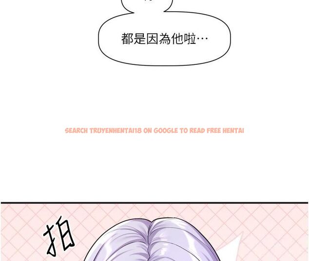 查看漫画戀愛版本更新中 - 第10話-那天的事你都忘了? - sayhentaiz.net中的4585461图片 查看漫画戀愛版本更新中 - 第10話-那天的事你都忘了? - sayhentaiz.net中的4585461图片