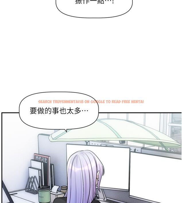 查看漫画戀愛版本更新中 - 第10話-那天的事你都忘了? - sayhentaiz.net中的4585463图片 查看漫画戀愛版本更新中 - 第10話-那天的事你都忘了? - sayhentaiz.net中的4585463图片