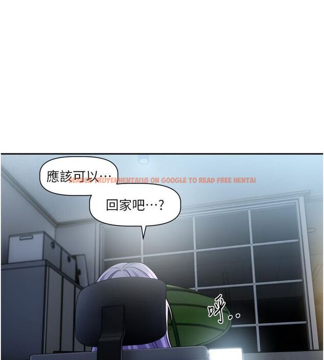 查看漫画戀愛版本更新中 - 第10話-那天的事你都忘了? - sayhentaiz.net中的4585472图片 查看漫画戀愛版本更新中 - 第10話-那天的事你都忘了? - sayhentaiz.net中的4585472图片