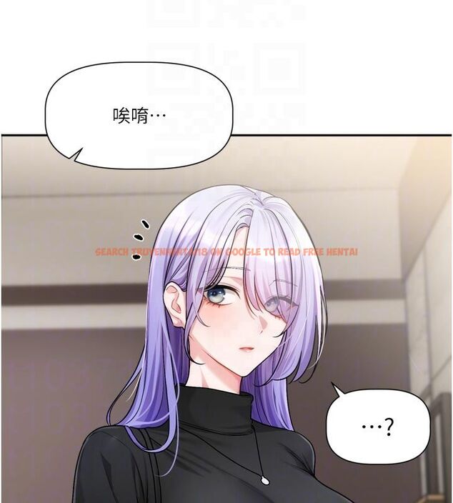 查看漫画戀愛版本更新中 - 第10話-那天的事你都忘了? - sayhentaiz.net中的4585478图片 查看漫画戀愛版本更新中 - 第10話-那天的事你都忘了? - sayhentaiz.net中的4585478图片