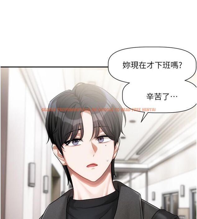 查看漫画戀愛版本更新中 - 第10話-那天的事你都忘了? - sayhentaiz.net中的4585480图片 查看漫画戀愛版本更新中 - 第10話-那天的事你都忘了? - sayhentaiz.net中的4585480图片