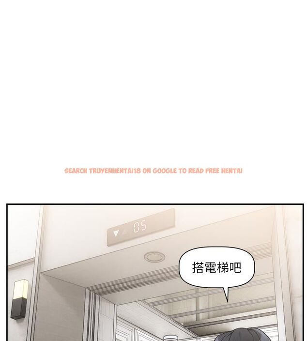 查看漫画戀愛版本更新中 - 第10話-那天的事你都忘了? - sayhentaiz.net中的4585485图片 查看漫画戀愛版本更新中 - 第10話-那天的事你都忘了? - sayhentaiz.net中的4585485图片