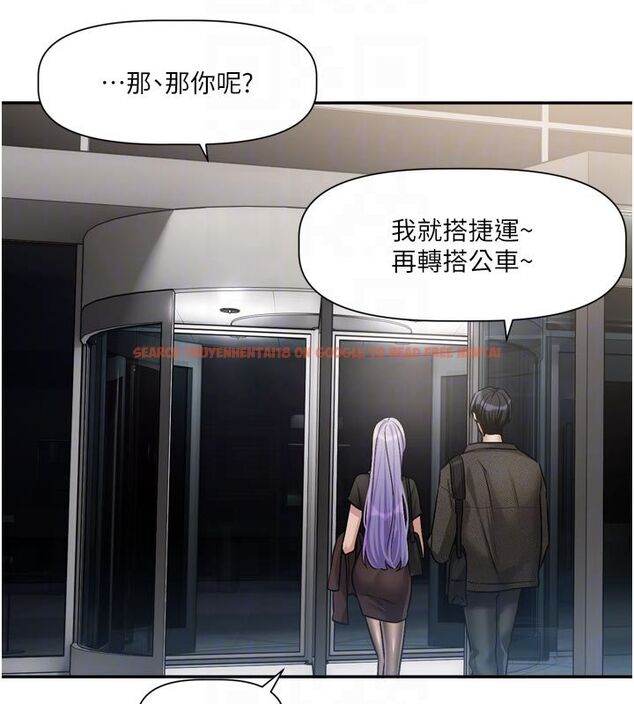 查看漫画戀愛版本更新中 - 第10話-那天的事你都忘了? - sayhentaiz.net中的4585490图片 查看漫画戀愛版本更新中 - 第10話-那天的事你都忘了? - sayhentaiz.net中的4585490图片
