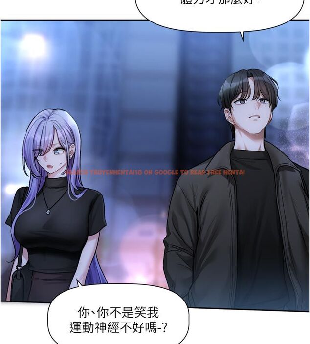 查看漫画戀愛版本更新中 - 第10話-那天的事你都忘了? - sayhentaiz.net中的4585493图片 查看漫画戀愛版本更新中 - 第10話-那天的事你都忘了? - sayhentaiz.net中的4585493图片
