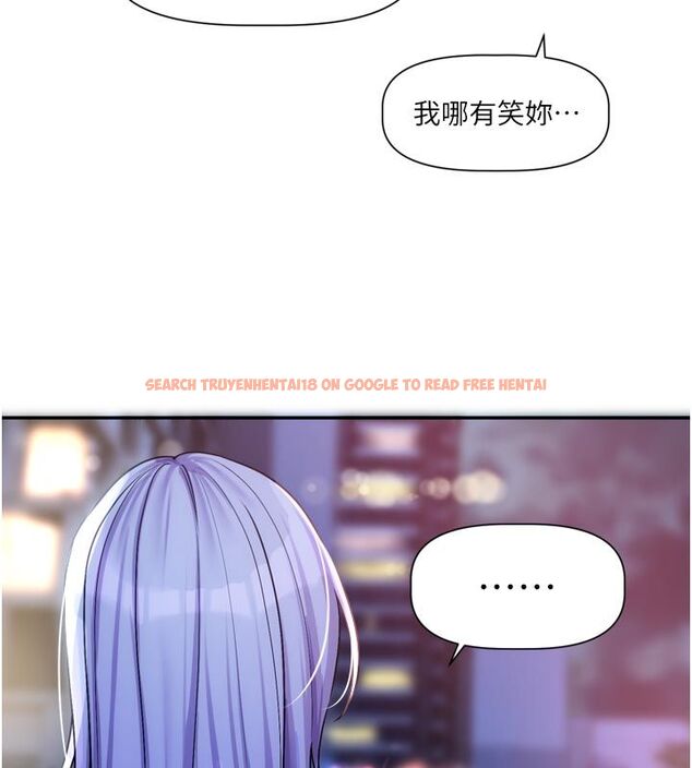 查看漫画戀愛版本更新中 - 第10話-那天的事你都忘了? - sayhentaiz.net中的4585494图片 查看漫画戀愛版本更新中 - 第10話-那天的事你都忘了? - sayhentaiz.net中的4585494图片