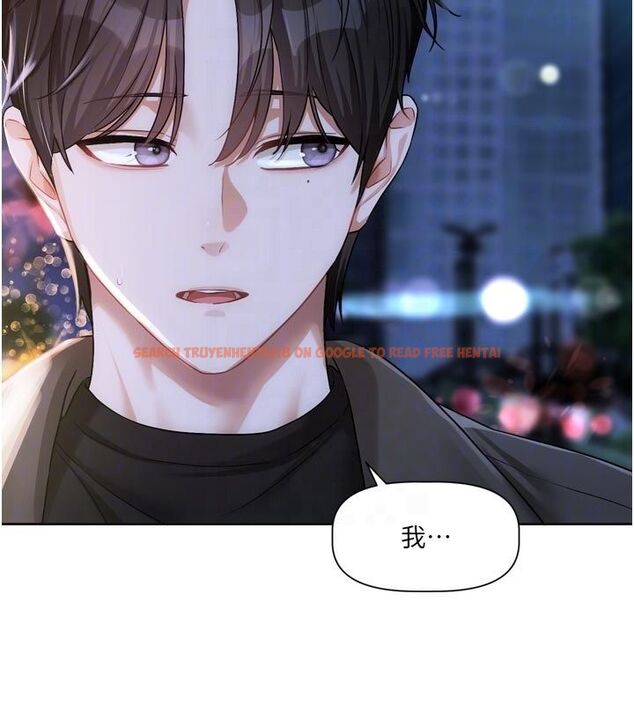 查看漫画戀愛版本更新中 - 第10話-那天的事你都忘了? - sayhentaiz.net中的4585498图片 查看漫画戀愛版本更新中 - 第10話-那天的事你都忘了? - sayhentaiz.net中的4585498图片