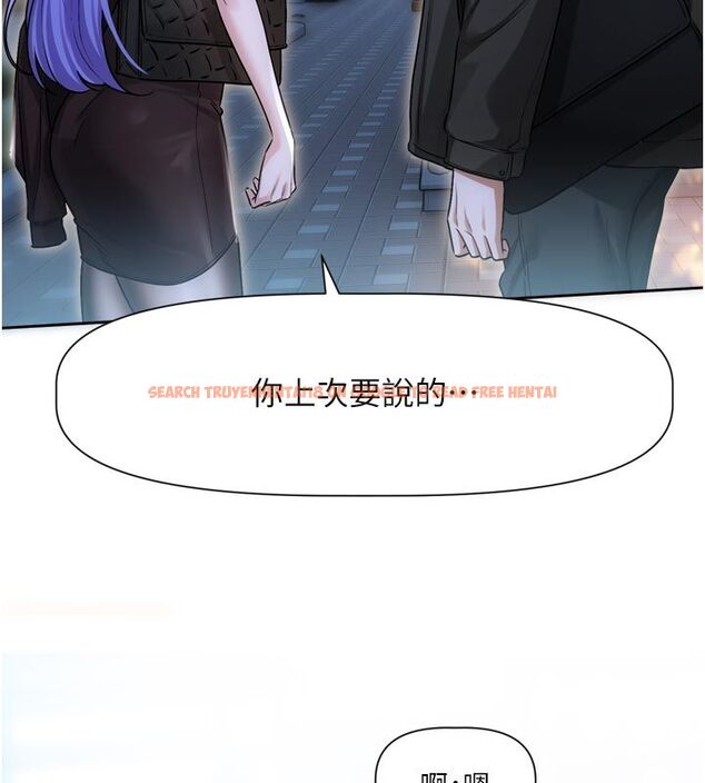 查看漫画戀愛版本更新中 - 第10話-那天的事你都忘了? - sayhentaiz.net中的4585502图片 查看漫画戀愛版本更新中 - 第10話-那天的事你都忘了? - sayhentaiz.net中的4585502图片