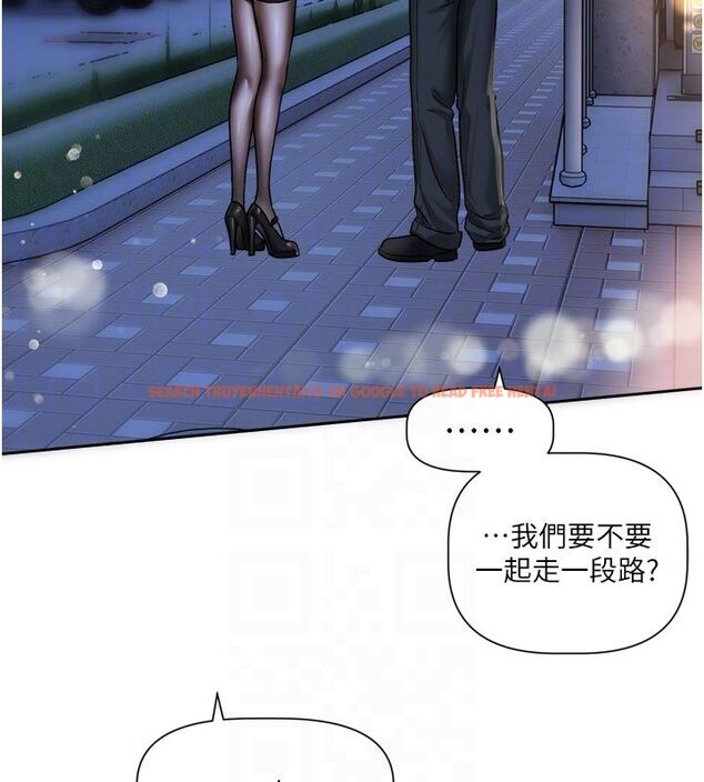 查看漫画戀愛版本更新中 - 第10話-那天的事你都忘了? - sayhentaiz.net中的4585504图片 查看漫画戀愛版本更新中 - 第10話-那天的事你都忘了? - sayhentaiz.net中的4585504图片