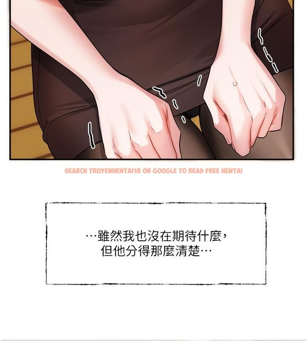 查看漫画戀愛版本更新中 - 第10話-那天的事你都忘了? - sayhentaiz.net中的4585517图片 查看漫画戀愛版本更新中 - 第10話-那天的事你都忘了? - sayhentaiz.net中的4585517图片