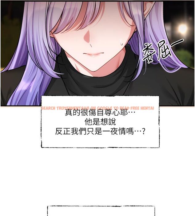 查看漫画戀愛版本更新中 - 第10話-那天的事你都忘了? - sayhentaiz.net中的4585518图片 查看漫画戀愛版本更新中 - 第10話-那天的事你都忘了? - sayhentaiz.net中的4585518图片