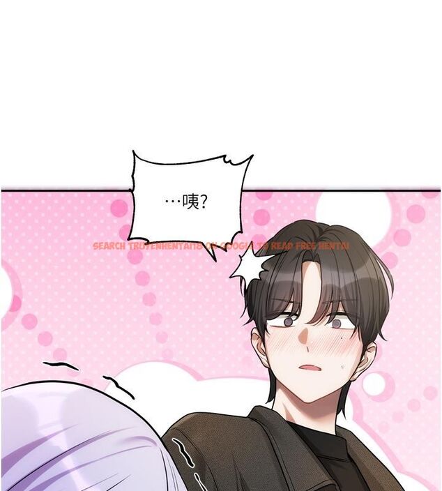 查看漫画戀愛版本更新中 - 第10話-那天的事你都忘了? - sayhentaiz.net中的4585524图片 查看漫画戀愛版本更新中 - 第10話-那天的事你都忘了? - sayhentaiz.net中的4585524图片