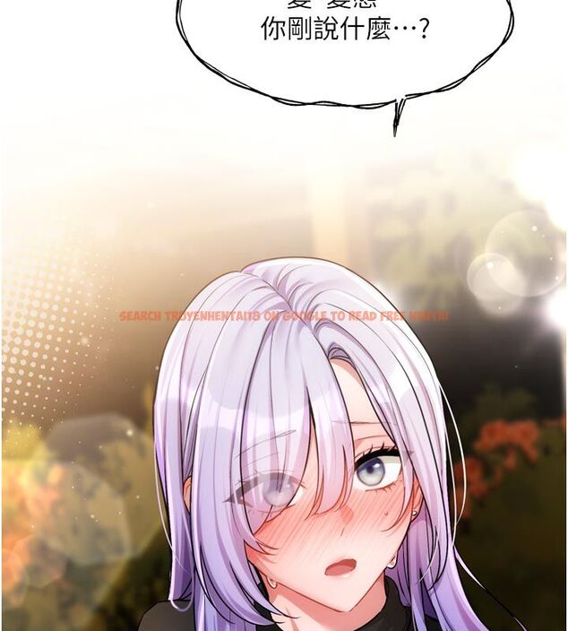 查看漫画戀愛版本更新中 - 第10話-那天的事你都忘了? - sayhentaiz.net中的4585529图片 查看漫画戀愛版本更新中 - 第10話-那天的事你都忘了? - sayhentaiz.net中的4585529图片