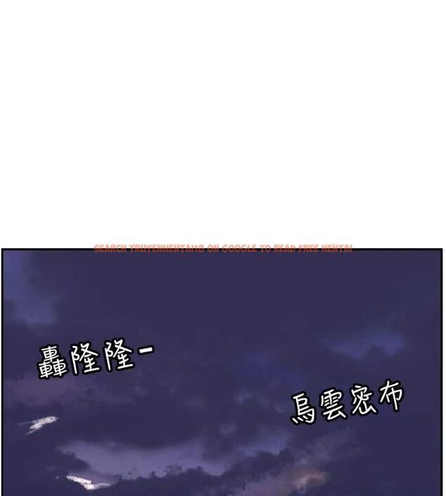查看漫画戀愛版本更新中 - 第11話-今天是你先勾引我的 - sayhentaiz.net中的4606303图片 查看漫画戀愛版本更新中 - 第11話-今天是你先勾引我的 - sayhentaiz.net中的4606303图片