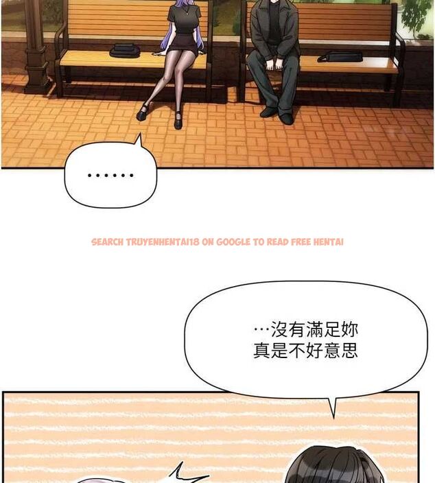 查看漫画戀愛版本更新中 - 第11話-今天是你先勾引我的 - sayhentaiz.net中的4606305图片 查看漫画戀愛版本更新中 - 第11話-今天是你先勾引我的 - sayhentaiz.net中的4606305图片
