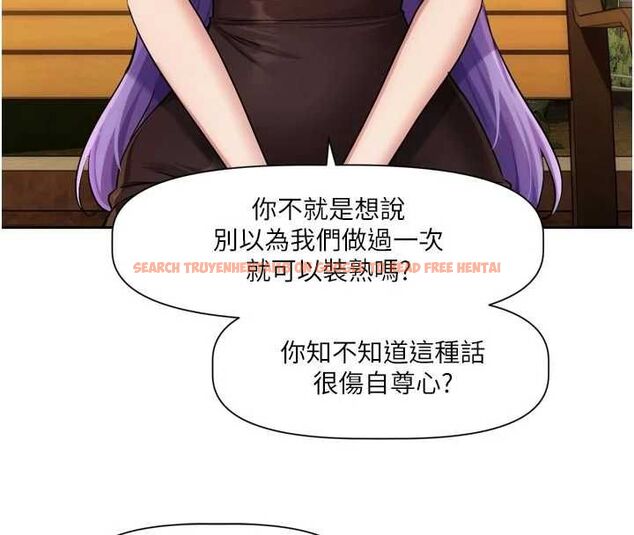 查看漫画戀愛版本更新中 - 第11話-今天是你先勾引我的 - sayhentaiz.net中的4606310图片 查看漫画戀愛版本更新中 - 第11話-今天是你先勾引我的 - sayhentaiz.net中的4606310图片