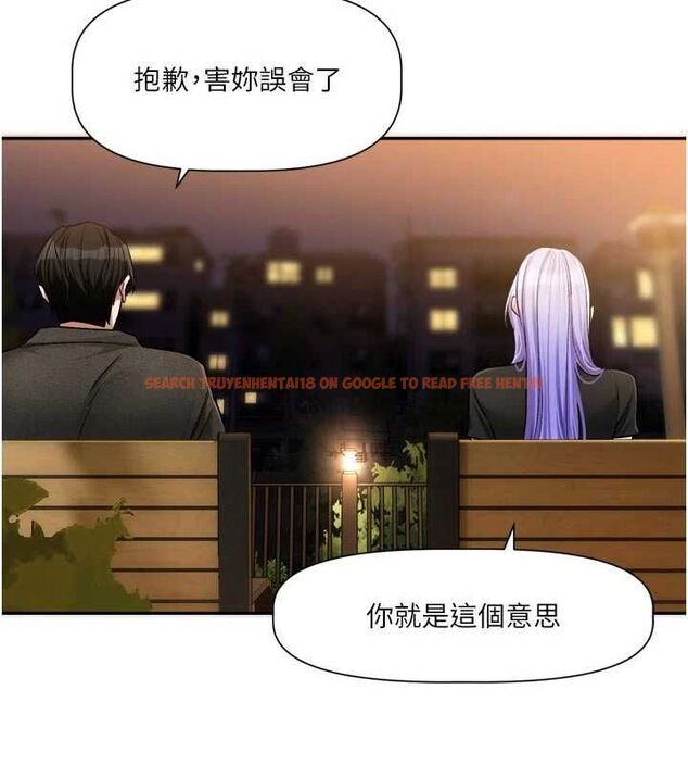 查看漫画戀愛版本更新中 - 第11話-今天是你先勾引我的 - sayhentaiz.net中的4606311图片 查看漫画戀愛版本更新中 - 第11話-今天是你先勾引我的 - sayhentaiz.net中的4606311图片