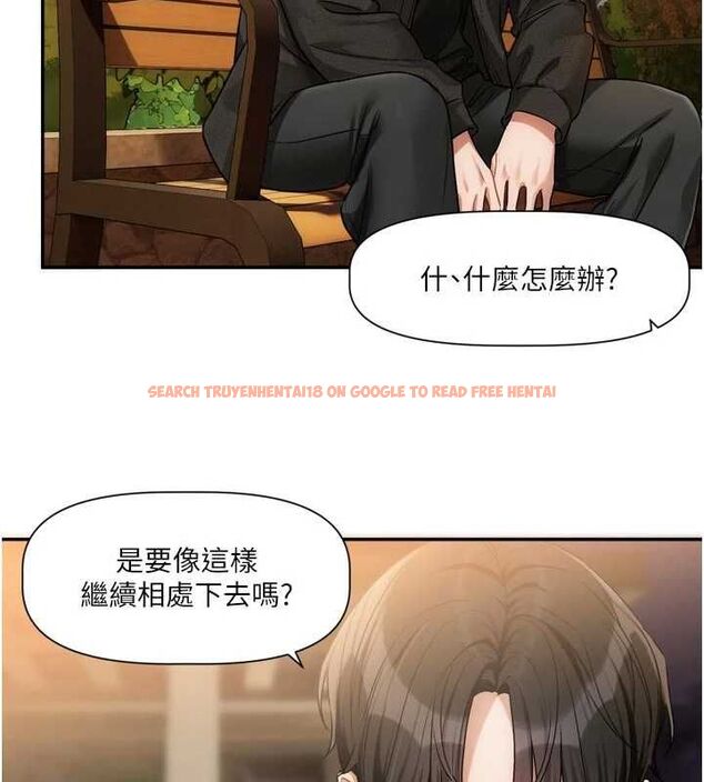 查看漫画戀愛版本更新中 - 第11話-今天是你先勾引我的 - sayhentaiz.net中的4606315图片 查看漫画戀愛版本更新中 - 第11話-今天是你先勾引我的 - sayhentaiz.net中的4606315图片