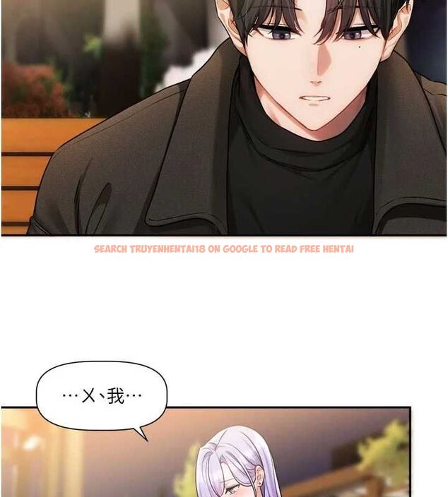 查看漫画戀愛版本更新中 - 第11話-今天是你先勾引我的 - sayhentaiz.net中的4606316图片 查看漫画戀愛版本更新中 - 第11話-今天是你先勾引我的 - sayhentaiz.net中的4606316图片