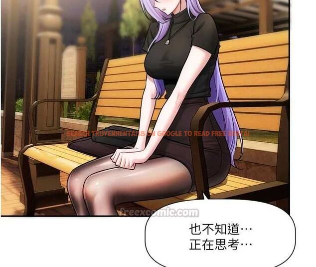 查看漫画戀愛版本更新中 - 第11話-今天是你先勾引我的 - sayhentaiz.net中的4606317图片 查看漫画戀愛版本更新中 - 第11話-今天是你先勾引我的 - sayhentaiz.net中的4606317图片