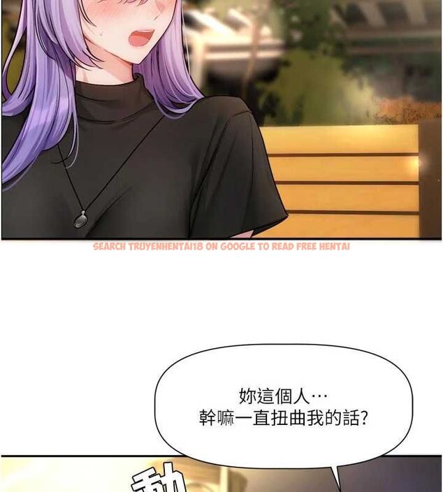 查看漫画戀愛版本更新中 - 第11話-今天是你先勾引我的 - sayhentaiz.net中的4606320图片 查看漫画戀愛版本更新中 - 第11話-今天是你先勾引我的 - sayhentaiz.net中的4606320图片