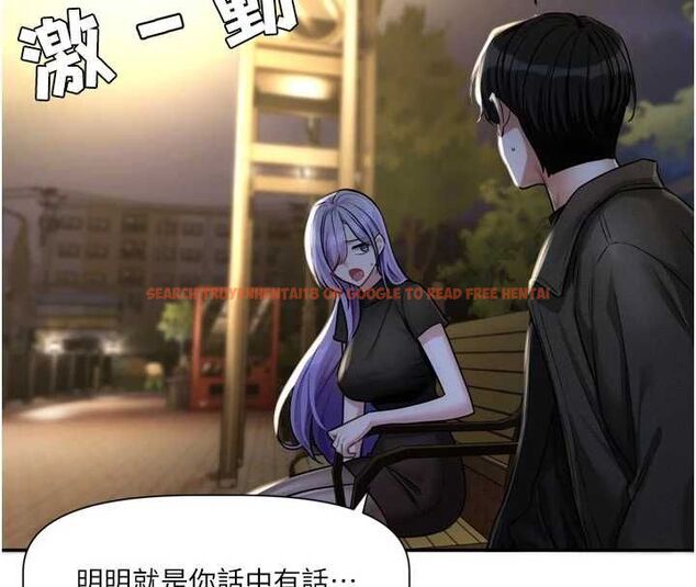 查看漫画戀愛版本更新中 - 第11話-今天是你先勾引我的 - sayhentaiz.net中的4606321图片 查看漫画戀愛版本更新中 - 第11話-今天是你先勾引我的 - sayhentaiz.net中的4606321图片