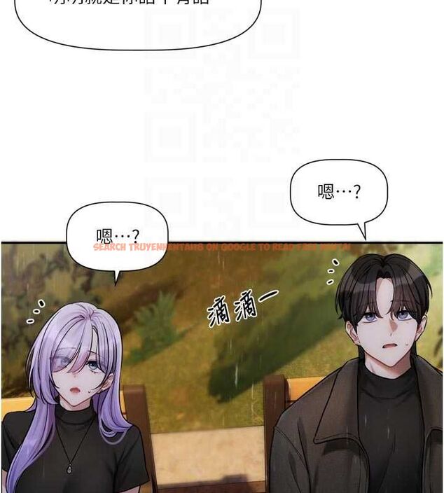 查看漫画戀愛版本更新中 - 第11話-今天是你先勾引我的 - sayhentaiz.net中的4606322图片 查看漫画戀愛版本更新中 - 第11話-今天是你先勾引我的 - sayhentaiz.net中的4606322图片