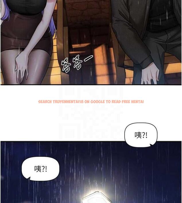查看漫画戀愛版本更新中 - 第11話-今天是你先勾引我的 - sayhentaiz.net中的4606323图片 查看漫画戀愛版本更新中 - 第11話-今天是你先勾引我的 - sayhentaiz.net中的4606323图片