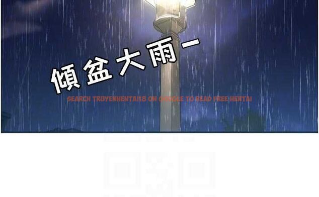 查看漫画戀愛版本更新中 - 第11話-今天是你先勾引我的 - sayhentaiz.net中的4606324图片 查看漫画戀愛版本更新中 - 第11話-今天是你先勾引我的 - sayhentaiz.net中的4606324图片