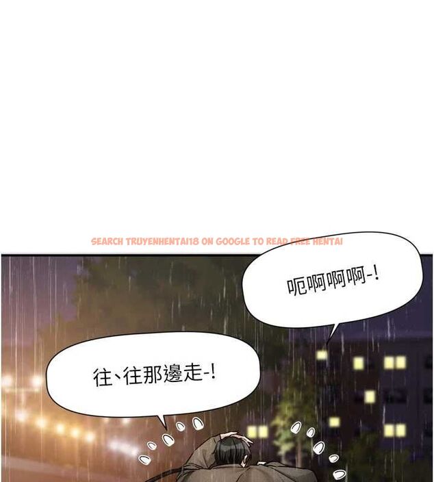 查看漫画戀愛版本更新中 - 第11話-今天是你先勾引我的 - sayhentaiz.net中的4606325图片 查看漫画戀愛版本更新中 - 第11話-今天是你先勾引我的 - sayhentaiz.net中的4606325图片