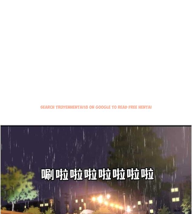 查看漫画戀愛版本更新中 - 第11話-今天是你先勾引我的 - sayhentaiz.net中的4606327图片 查看漫画戀愛版本更新中 - 第11話-今天是你先勾引我的 - sayhentaiz.net中的4606327图片