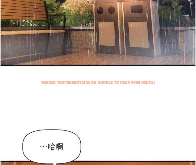 查看漫画戀愛版本更新中 - 第11話-今天是你先勾引我的 - sayhentaiz.net中的4606328图片 查看漫画戀愛版本更新中 - 第11話-今天是你先勾引我的 - sayhentaiz.net中的4606328图片