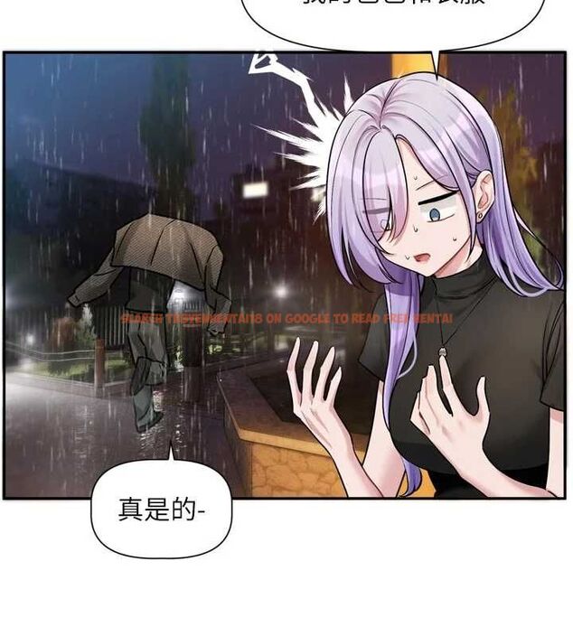 查看漫画戀愛版本更新中 - 第11話-今天是你先勾引我的 - sayhentaiz.net中的4606330图片 查看漫画戀愛版本更新中 - 第11話-今天是你先勾引我的 - sayhentaiz.net中的4606330图片