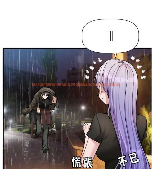 查看漫画戀愛版本更新中 - 第11話-今天是你先勾引我的 - sayhentaiz.net中的4606331图片 查看漫画戀愛版本更新中 - 第11話-今天是你先勾引我的 - sayhentaiz.net中的4606331图片