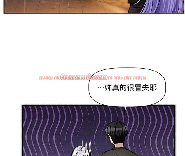 查看漫画戀愛版本更新中 - 第11話-今天是你先勾引我的 - sayhentaiz.net中的4606332图片 查看漫画戀愛版本更新中 - 第11話-今天是你先勾引我的 - sayhentaiz.net中的4606332图片